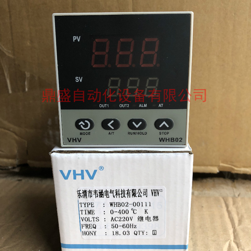 VHV数显智能温控仪 WHB02 温度控制器 WHB-00111/2 调节仪 原装