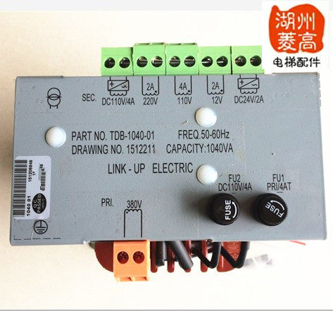 电梯配件 电梯专用控制柜变压器TDB-1040-01变压器现货全新正品