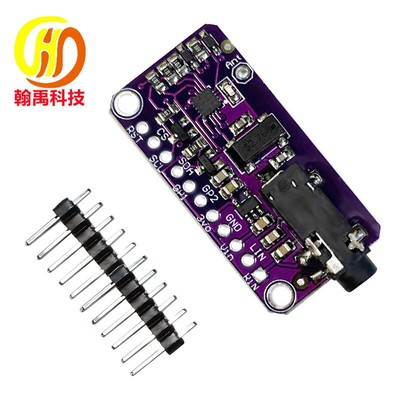 CJMCU-4713 SI4713 立体声 调频发射器模块Stereo FM Transmitter