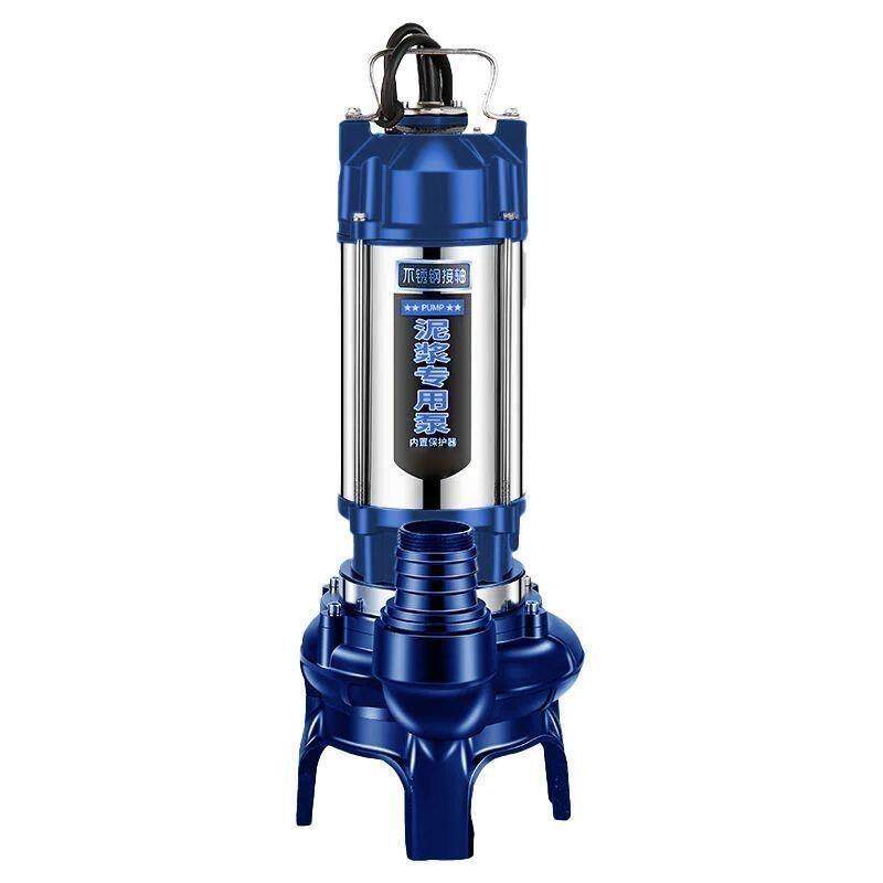 不锈钢泥浆泵排污家用化粪池抽粪泵切割无堵塞池鱼塘养殖清淤泥泵