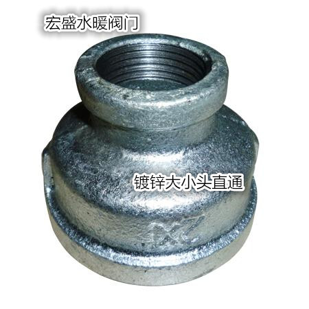 镀锌玛钢管件变径内丝古