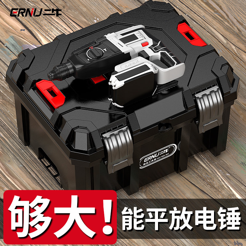 【可平放冲击钻】五金工具箱工业级车载家用电工收纳盒手提大号,童装/婴儿装/亲子装,马甲,淘宝优惠券,粉丝福利购,淘宝优惠卷