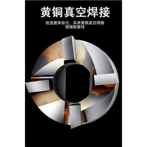 镶硬质合金反忽刀刮套式