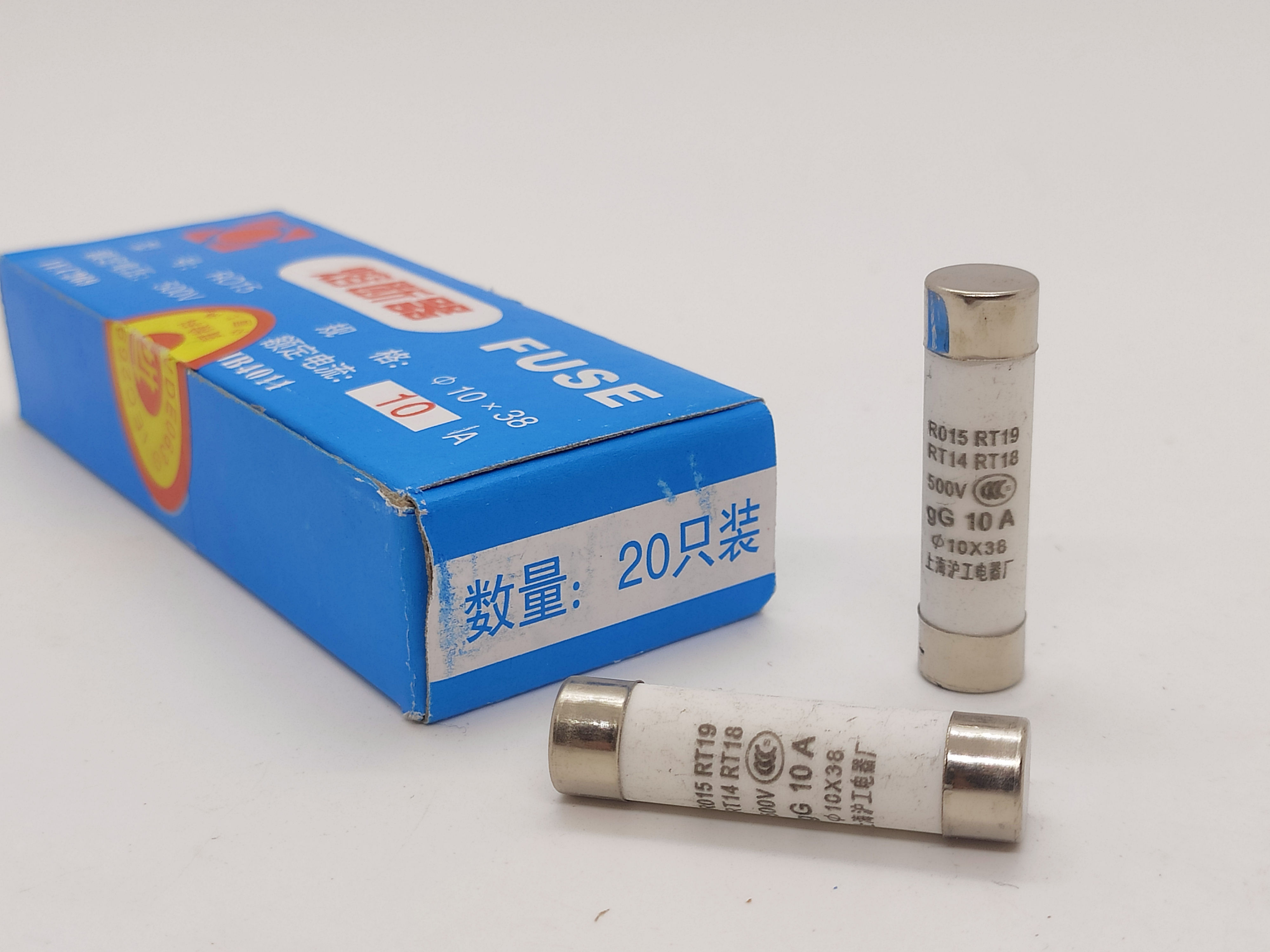 RO14 RO15 R015熔断器熔芯熔断体6A10A16插入式陶瓷保险丝RT18-32