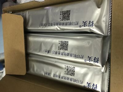 得实 DS2600/1860/DS1700/1100II/DS5400III M21-1原装色带芯