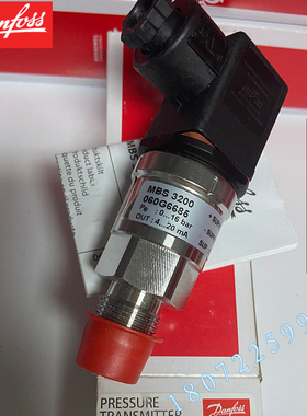 议价AKS 3000, DANFOSS 060G5675, PA:0-25BAR, OUT:4-20MA, SUPP