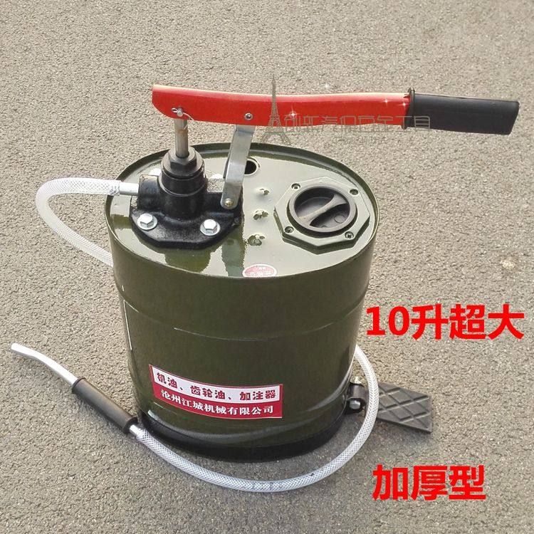 超低价加注齿轮油机油 手摇加注器 手摇油泵 抽油器,农用物资,苗木固定器/支撑器,淘宝优惠券,粉丝福利购,淘宝优惠卷