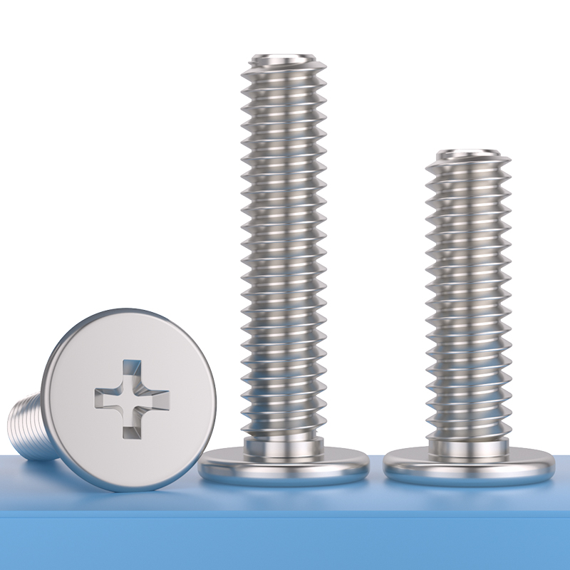 不锈钢十字平头螺丝扁小