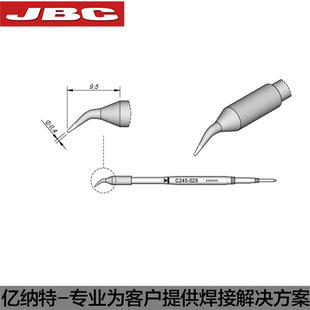 C245 0402 034烙铁头234 126弯尖形焊嘴0201 IC板焊接 029 JBC原装
