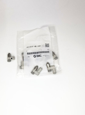SMC万向节流调节阀接头AS1301F/AS2301F-M5--01-02-04A-06AS-08SA
