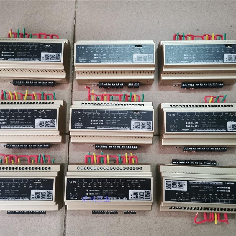 询价雷盎人工智能家居控制器LW-SH618-P8继电器模块  议价
