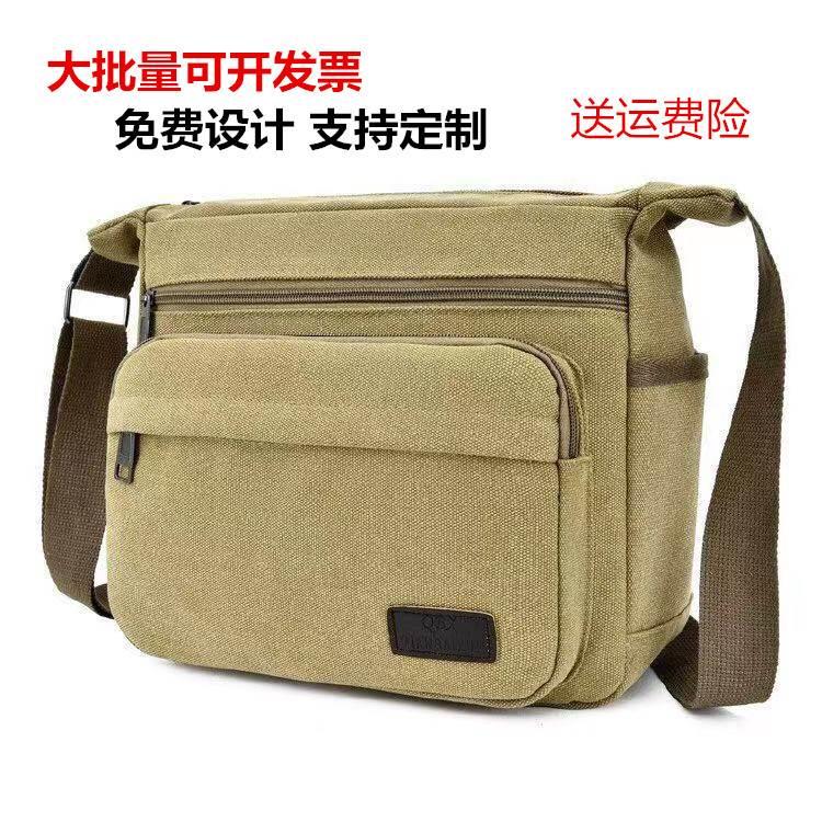 耐磨工具包帆布大加厚多