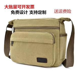 工地袋 耐磨工具包帆布大加厚多功能电工木工五金维修手提小号安装
