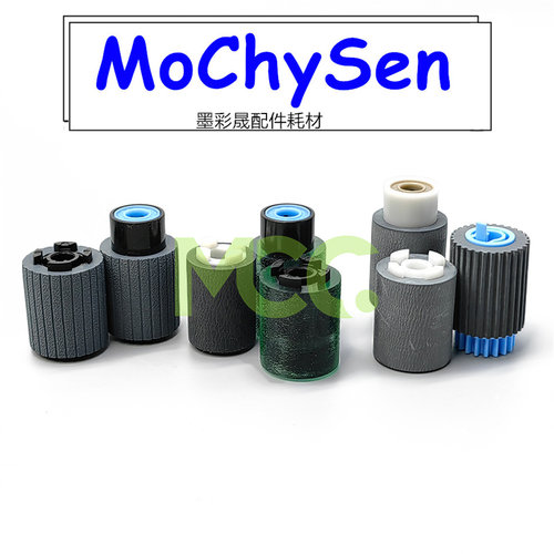 理光搓纸轮盒手送进稿器