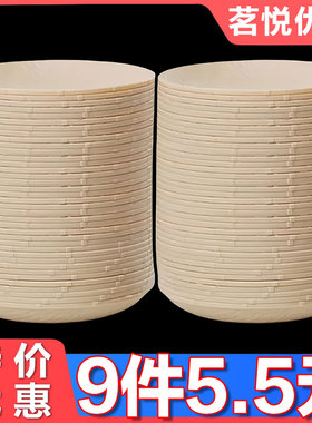 加厚餐桌垃圾盘碟吐骨碟家用碟骨头碟创意塑料菜碟带底座餐用托盘