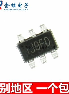 丝印J9** MP2259DJ-LF-Z 贴片 SOT23-6 DC-DC降压转换器 原装正品