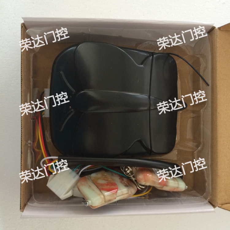 东荣牌电机控制器车库门电机遥控器电动卷闸门机控制器+2只发射器