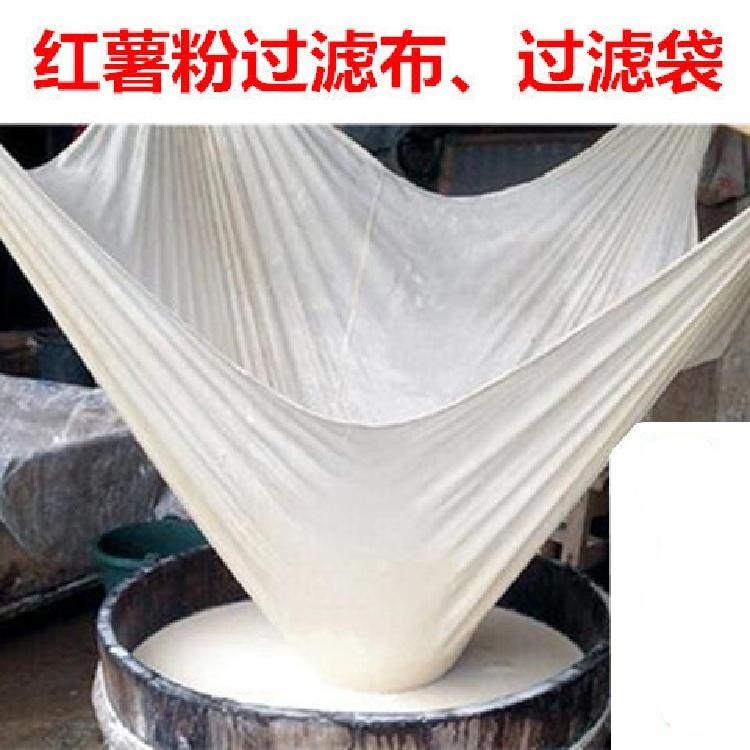 蜂蜜过滤网精细专用器工