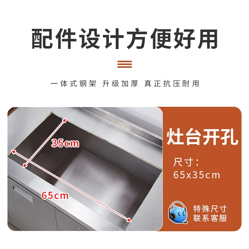 厂家直销用农村不锈钢操