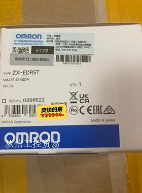 ZX-EDR5T 欧姆龙传感器