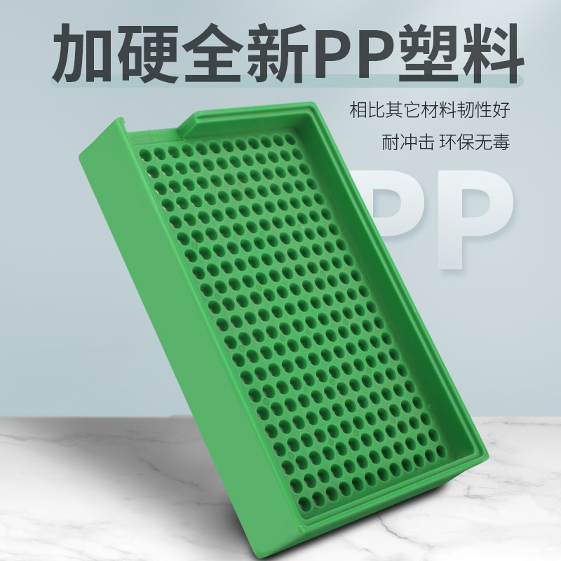 螺丝放置盘收纳盒整理塑