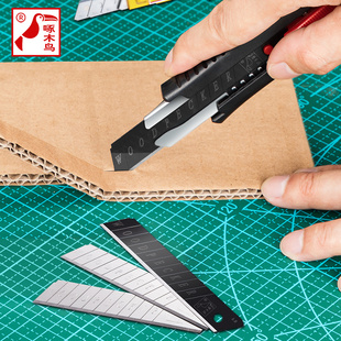 啄木鸟美工刀片大号18mm加厚壁纸刀片墙纸美缝工业用多用途裁纸