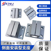 光轴固定支撑座支架加厚加宽底座导向座侧面安装 型支座CLTAM15203