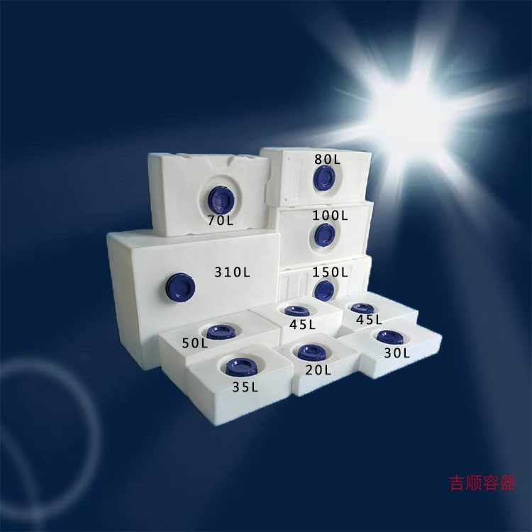 房车改造水箱升食品级饮