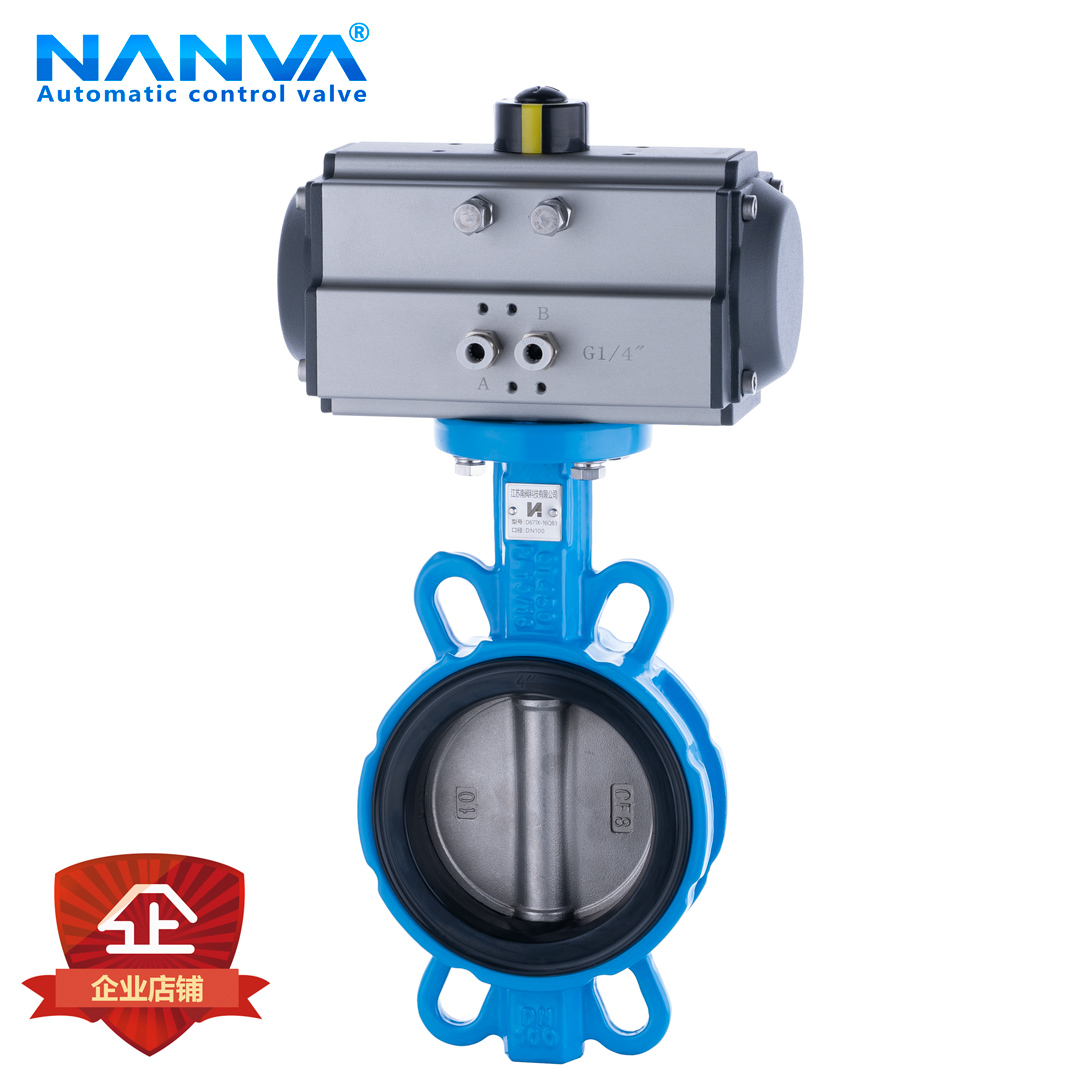 南阀气动不锈钢板无靠背