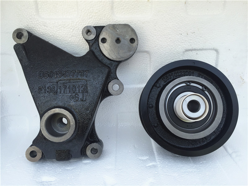 东风天龙雷诺扇支架皮带