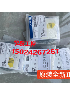 议价E32-T15YR E3Z-LL61 D5B-1515 E3Z-LS86传器