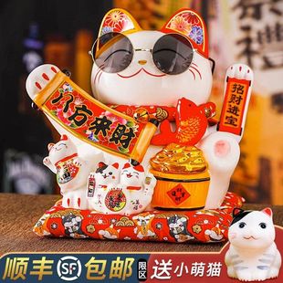 招财猫摆件开业大号店铺前台自动摇手家居客厅乔迁新居礼品发财猫