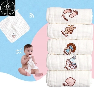 cotton gauze baby face saliva towel handkerchief for infant