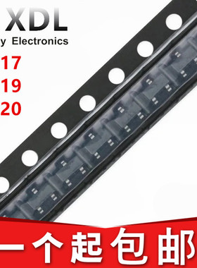 全新 BFS17A E2W E1W BFS19 F2t  BFS20 G1W SOT-23 中高频三极管
