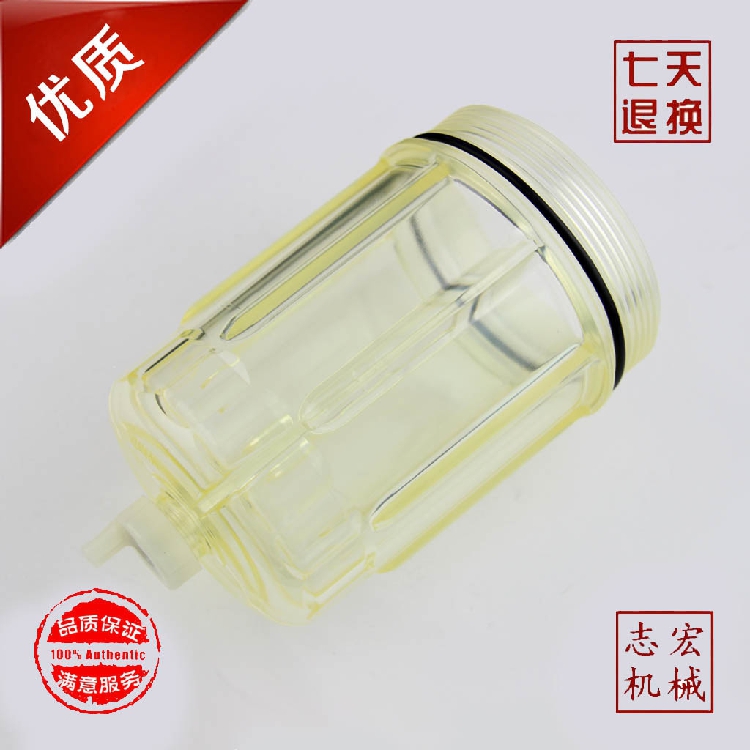 YIJUE配件 适用神钢日立电喷挖掘机 油水分离器  柴油滤芯器 滤杯