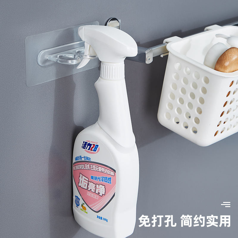 家用透明双孔圆环挂钩洗