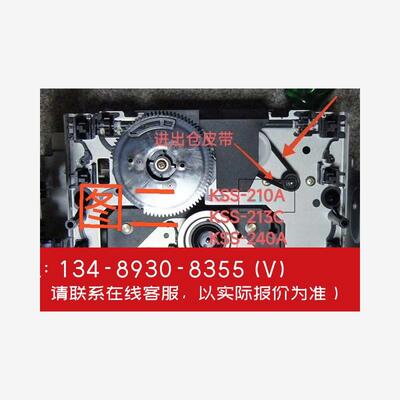 询价！索尼KSS-210A/3C4