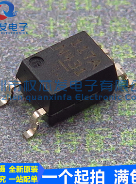 原装进口 PS9117A-F3-AX SOP5 丝印117A 高速光耦