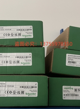 议价 MCSESU083F2CS0 XCSE7312 MCSESU053FN0 MCSESU083FN0