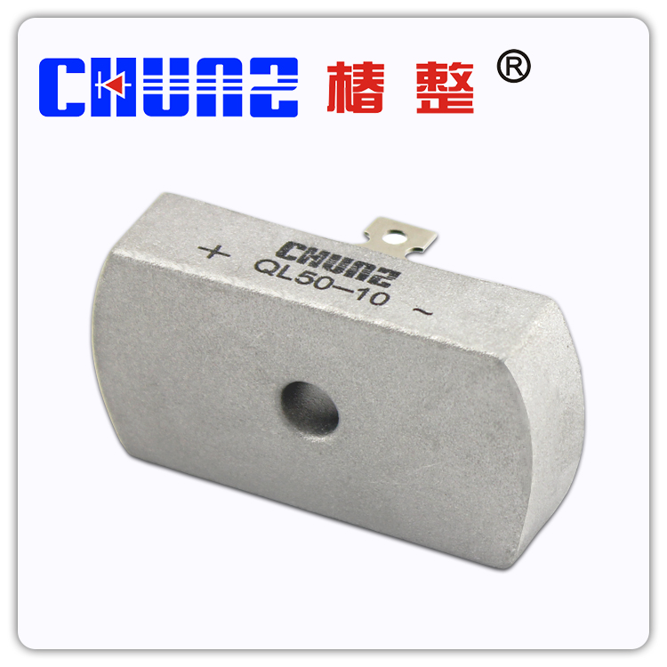 椿整流桥式堆器连带散热