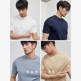BI入百搭基础款 T恤 打底衫 圆领短袖 DAT840 强捻螺纹面料男士 夏季