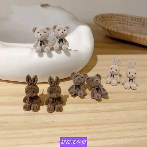 Bearandbbitlovygsfem