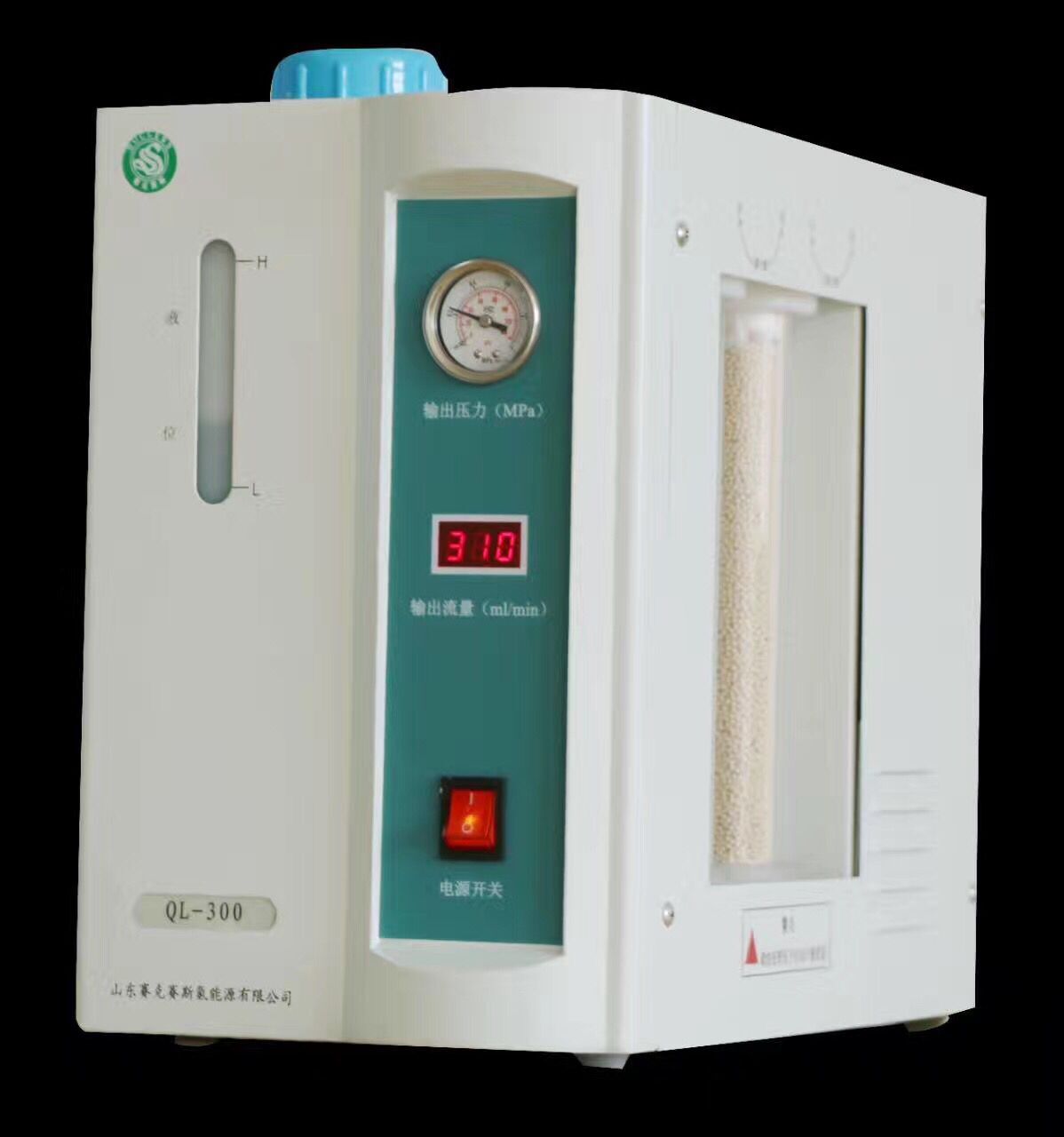 赛克斯电解纯水氢气发生