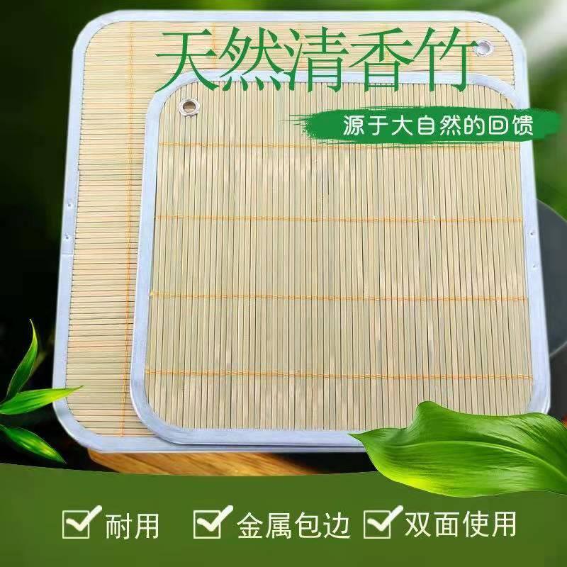 盖帘饺子帘竹子长方形托盘家用摆饺子盖垫双层竹盖帘放饺板