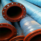 DN100橡胶管负压吸水排水胶管蒸汽法兰连接胶管矿用排水胶管4寸