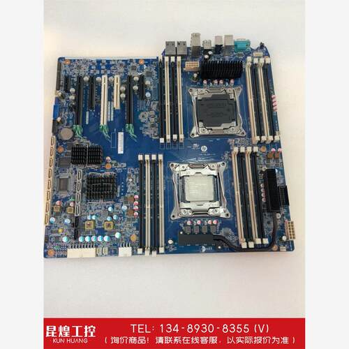 询价！Z840工作站主板