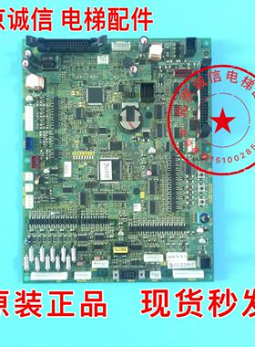 富士达电梯主板C6D-CP40A/富士达电梯配件/FUJITEC G04全新原装