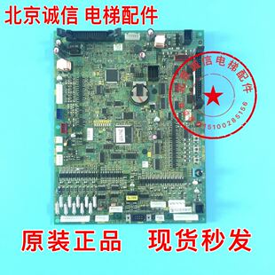 FUJITEC 富士达电梯主板C6D CP40A 富士达电梯配件 G04全新原装