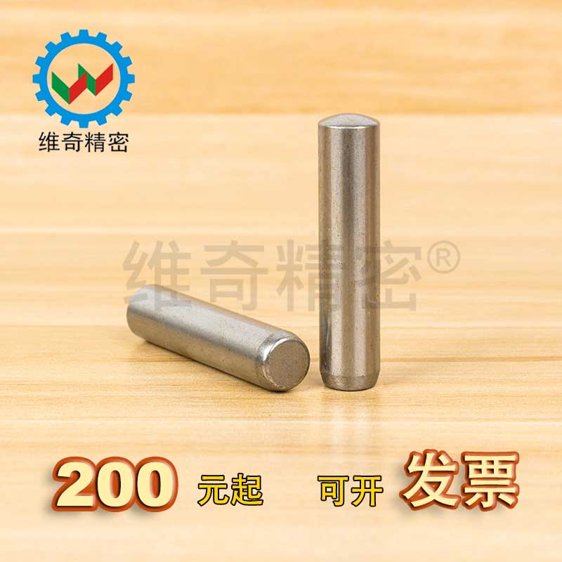 日本标准外径精密直杆销