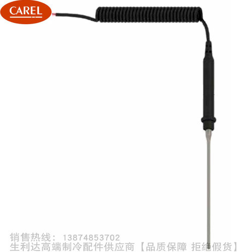 CAREL/卡乐NTC穿透式温度感测器NTCINF0600